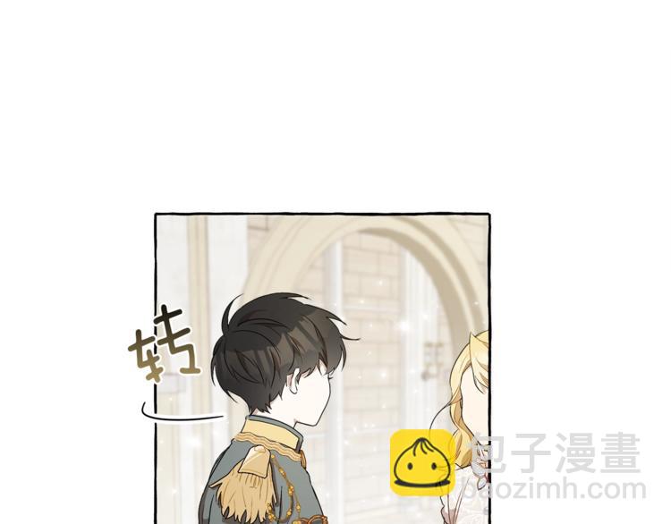 第3话 来的不是时候(1/4)-第4话