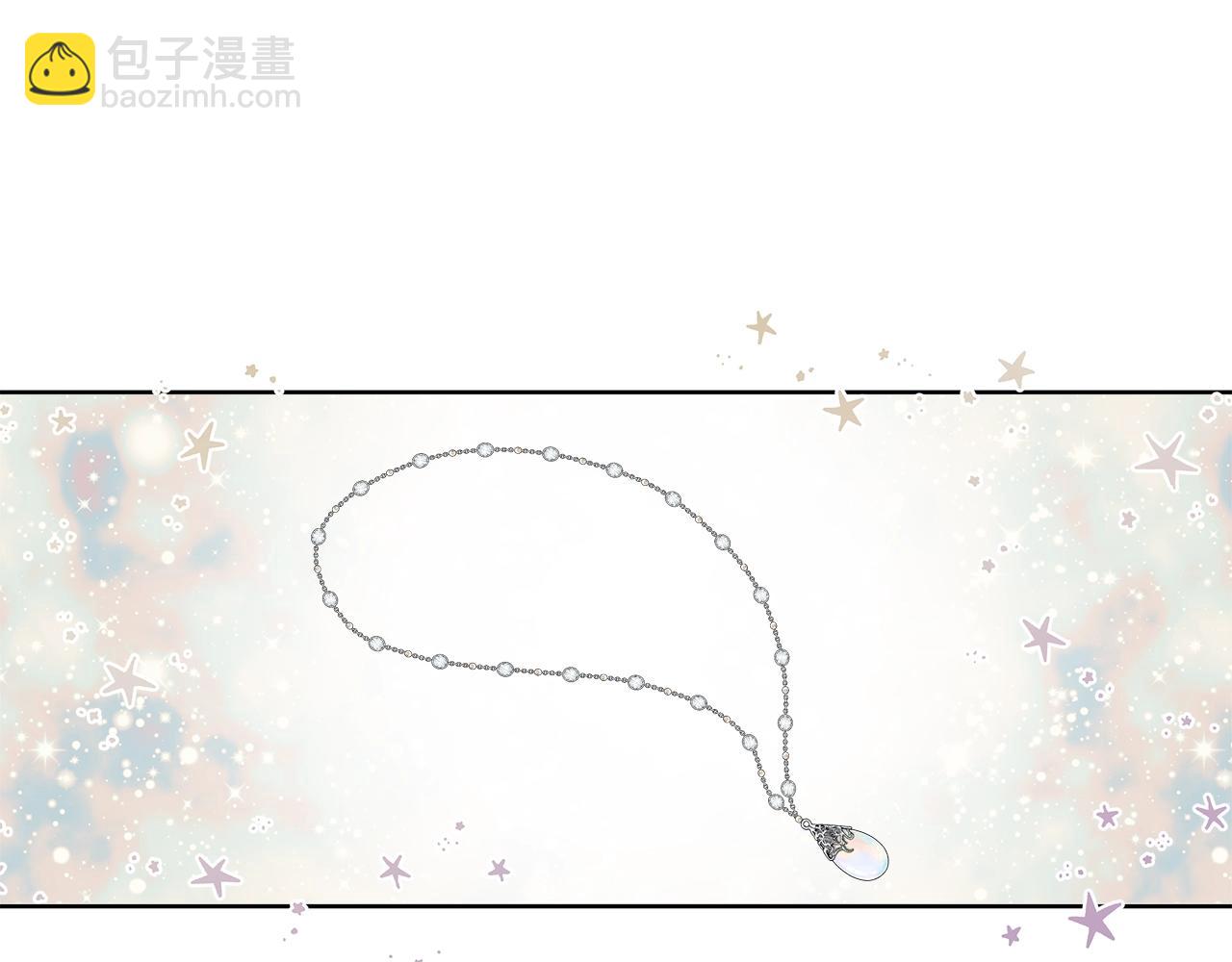第31话 细思极恐(1/3)-第32话