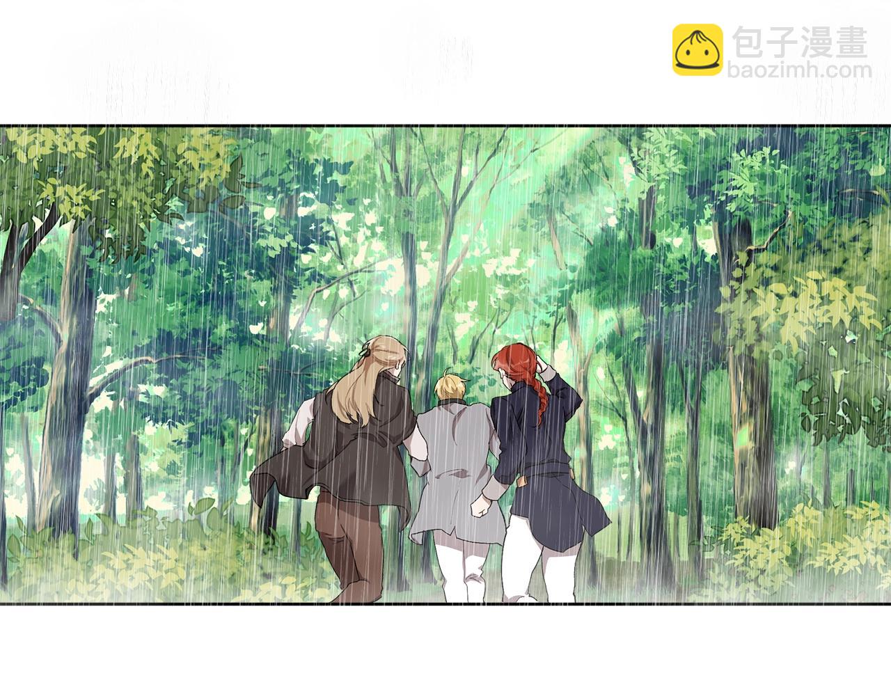 第33话 奇怪的雨(1/3)-第34话