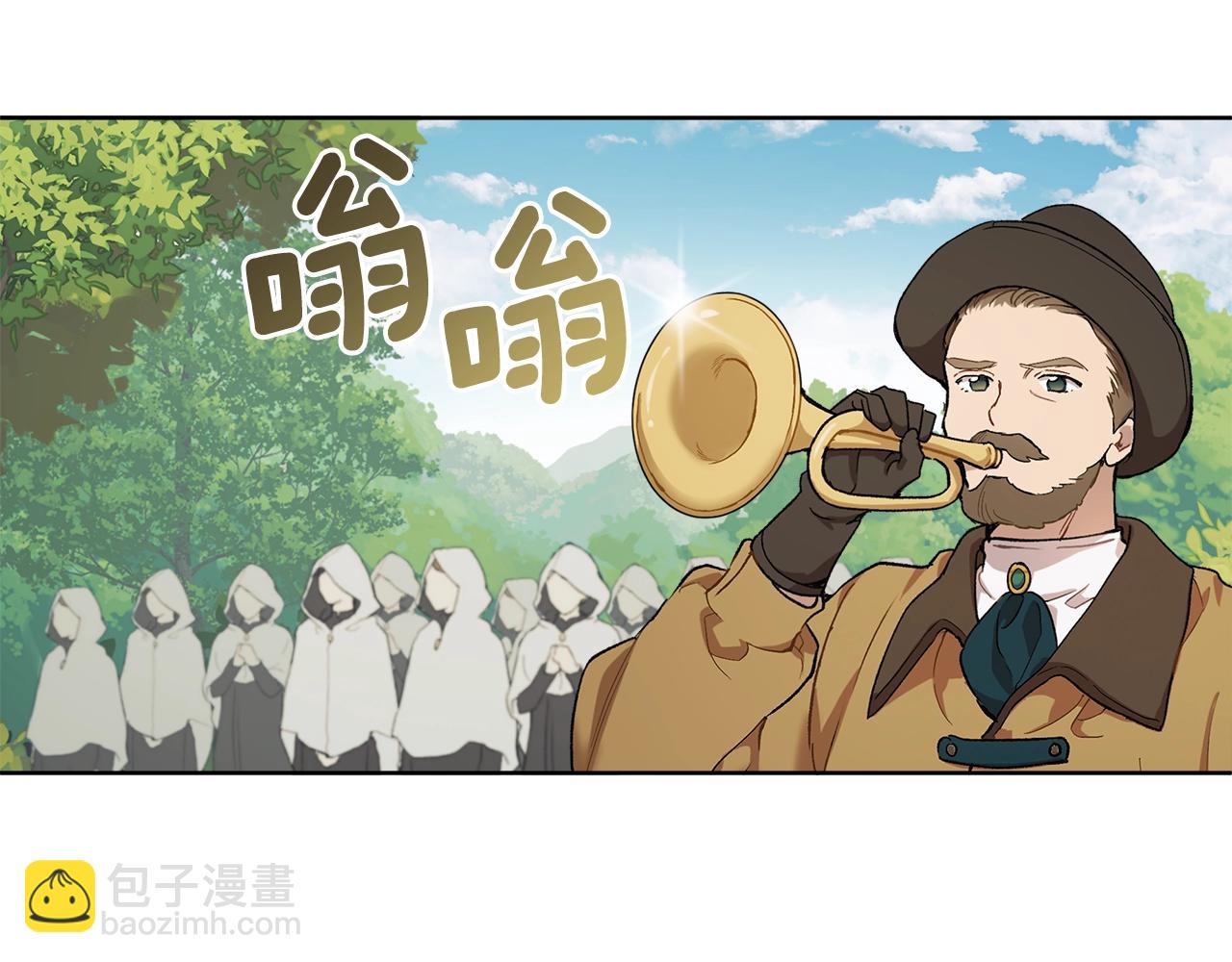 第33话 奇怪的雨(1/3)-第34话