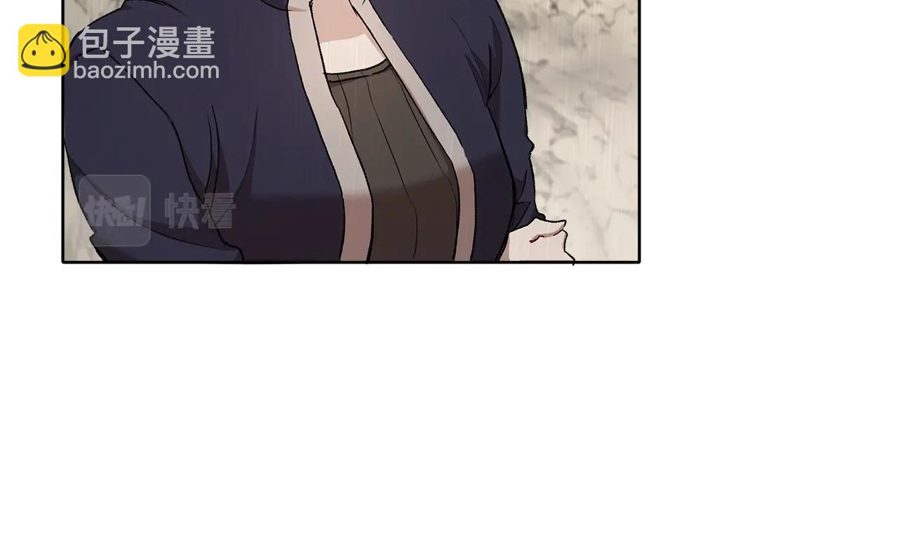 第35话 决绝(1/3)-第36话