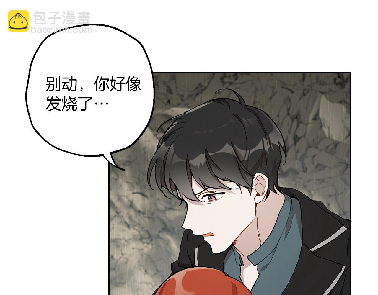 第35话 决绝(1/3)-第36话