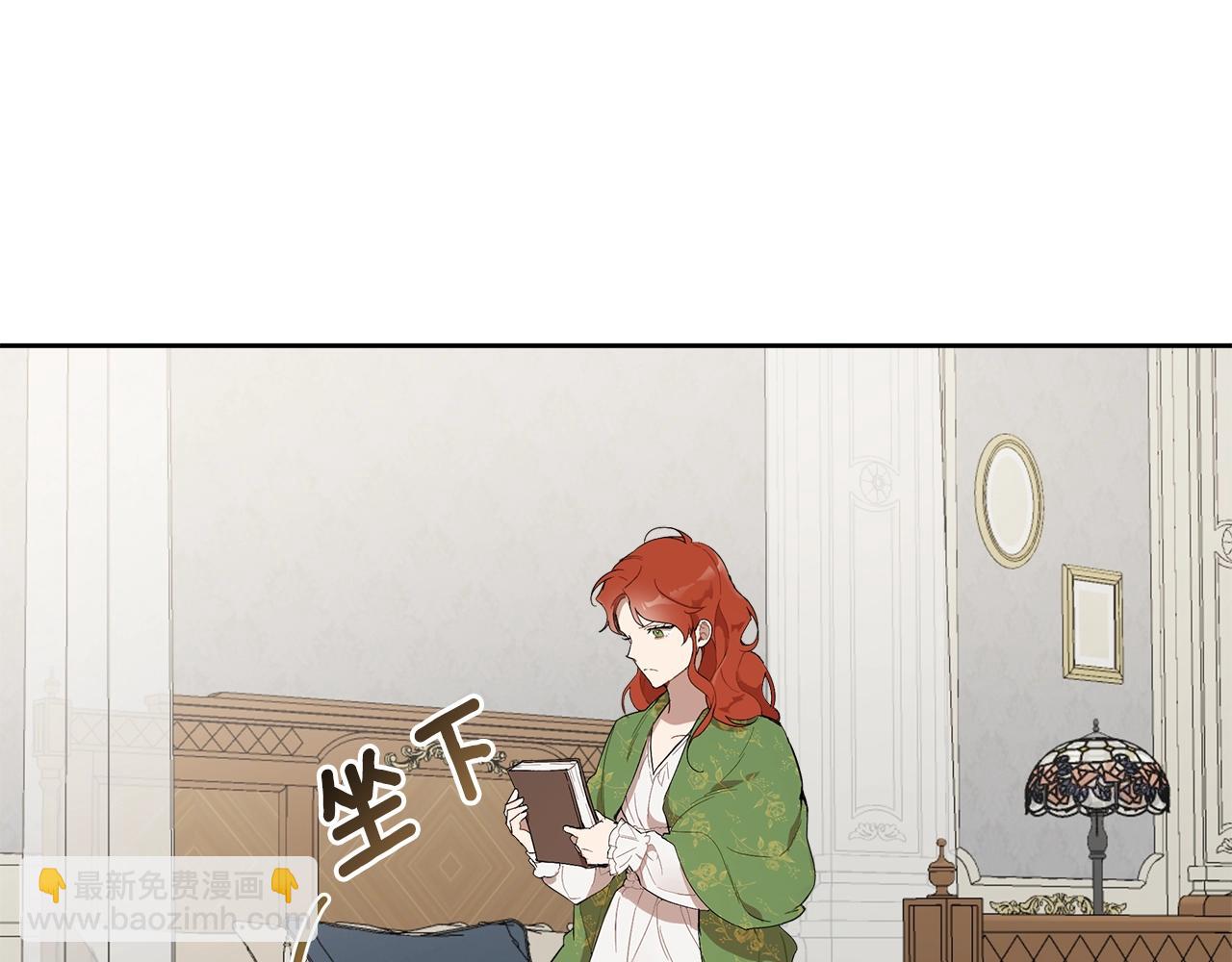 第37话 误会or反转(1/4)-第38话