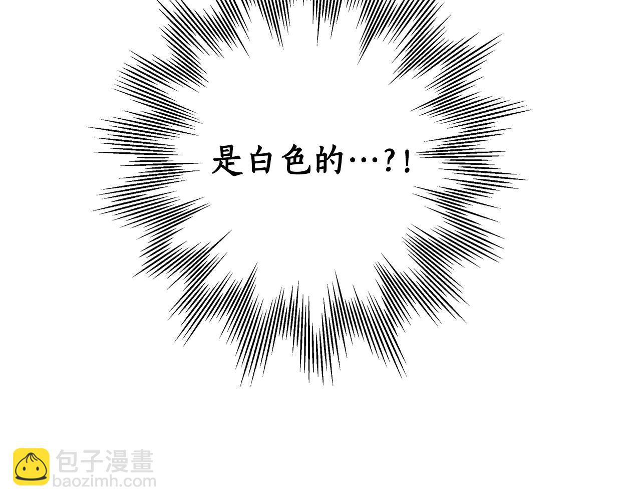 第37话 误会or反转(1/4)-第38话