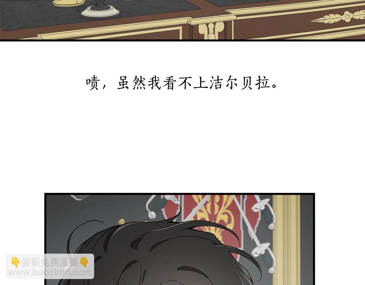 第42话 在乎(1/4)-第44话