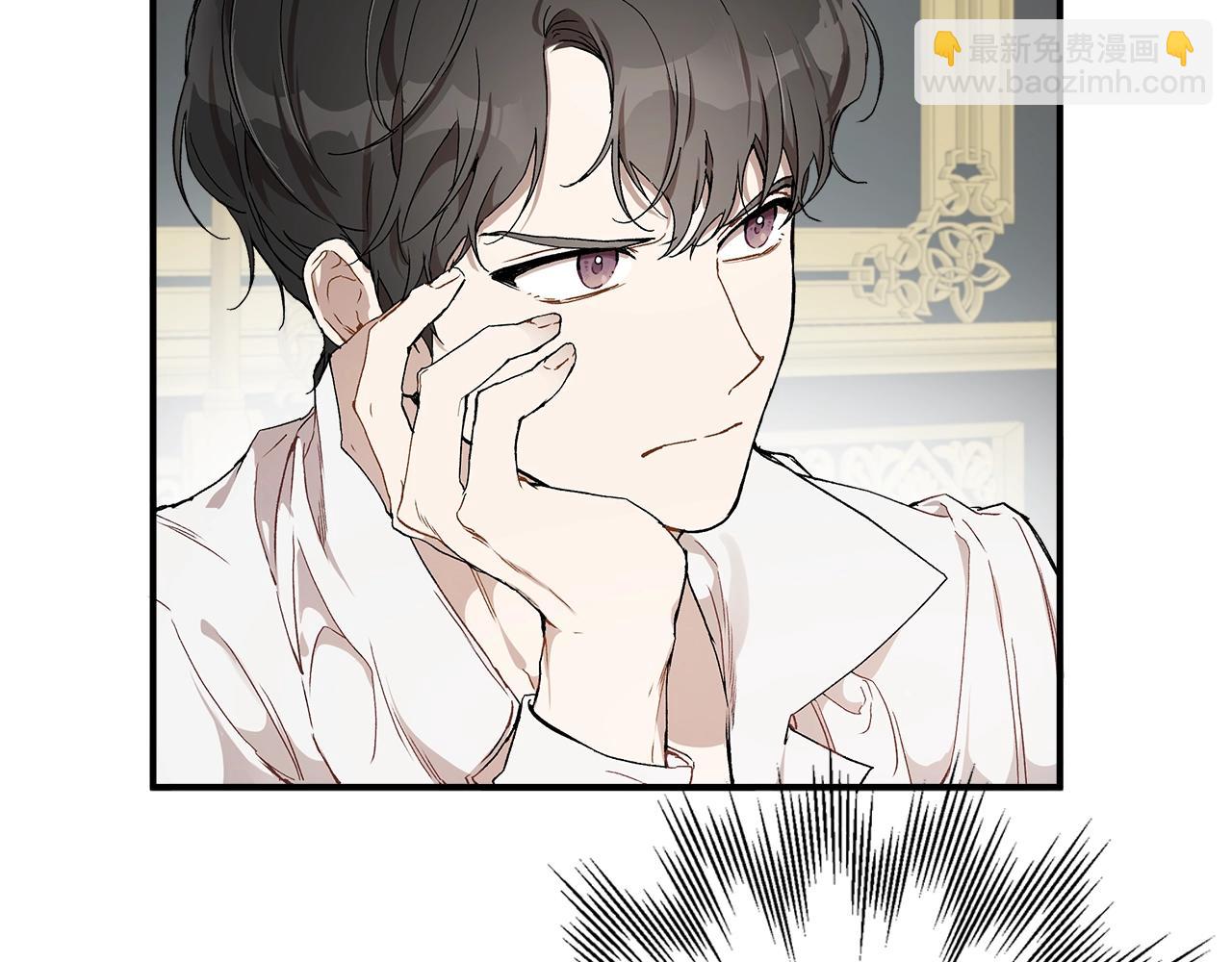 第42话 在乎(1/4)-第44话