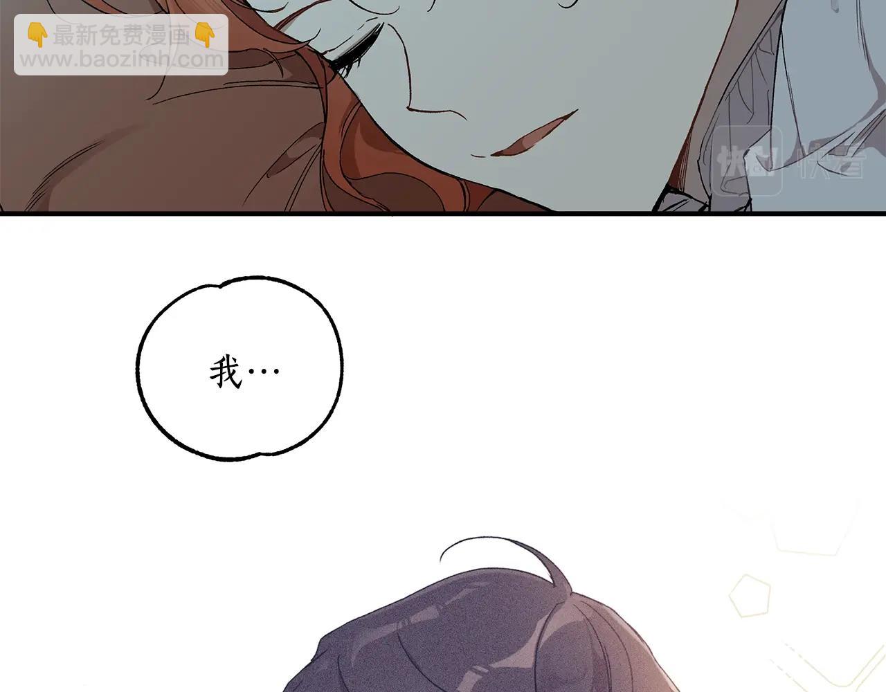 第42话 在乎(1/4)-第44话