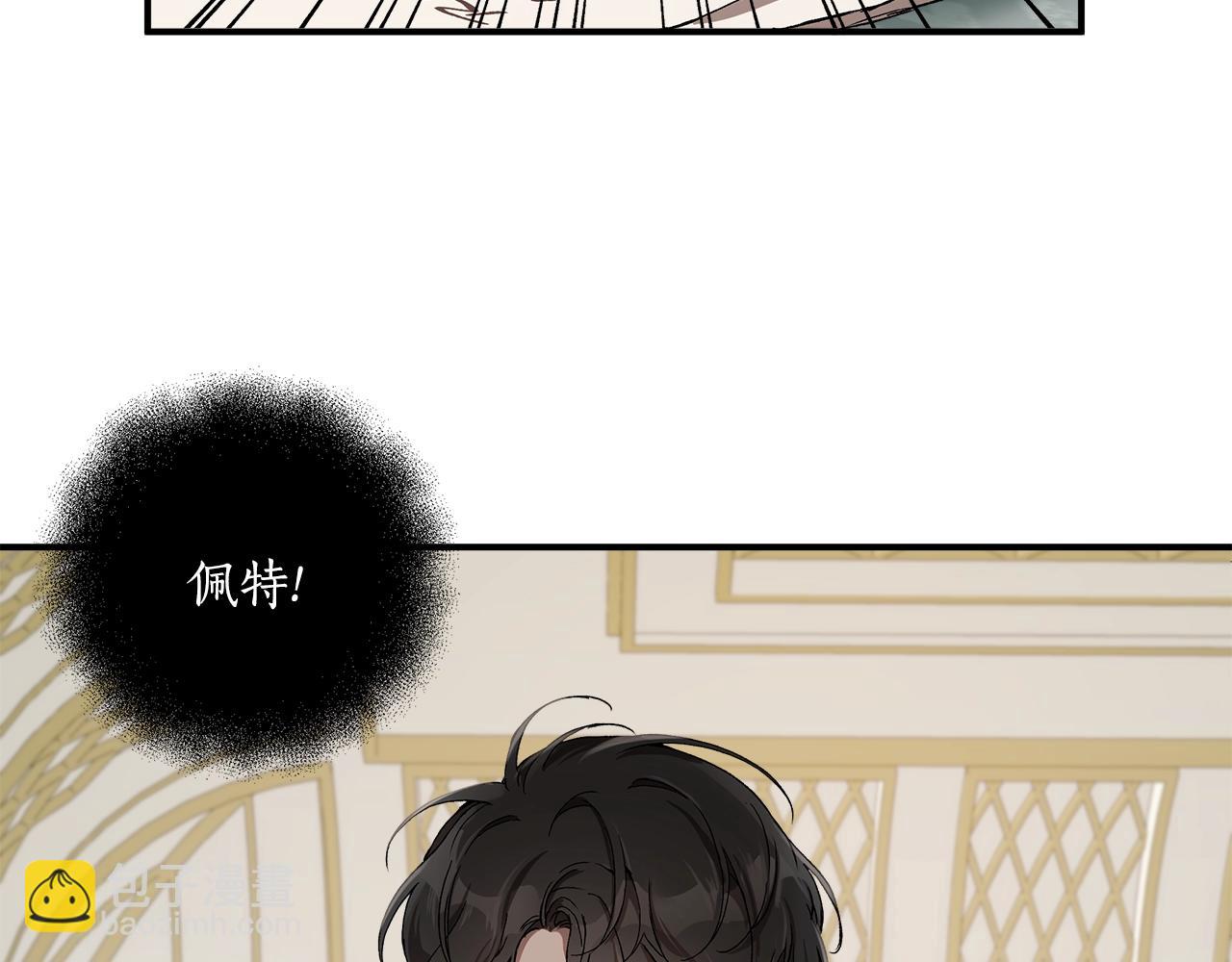 第42话 在乎(1/4)-第44话