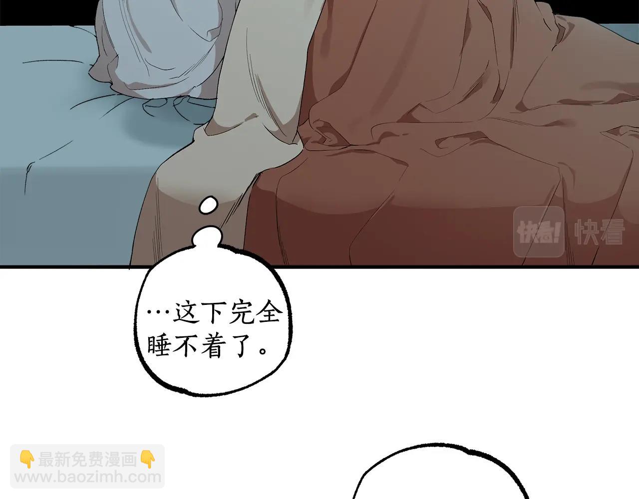 第42话 在乎(1/4)-第44话