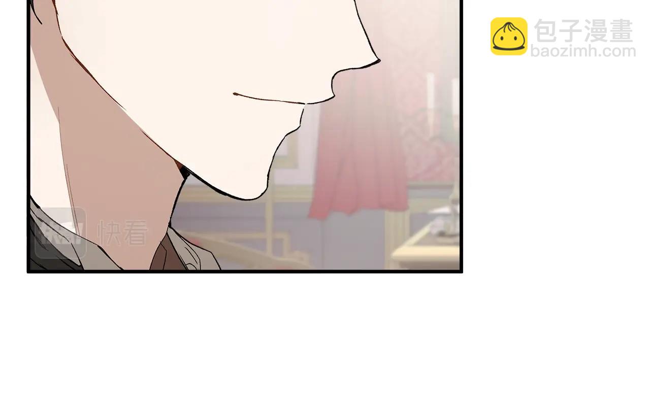 第46话 愤怒(1/4)-第48话