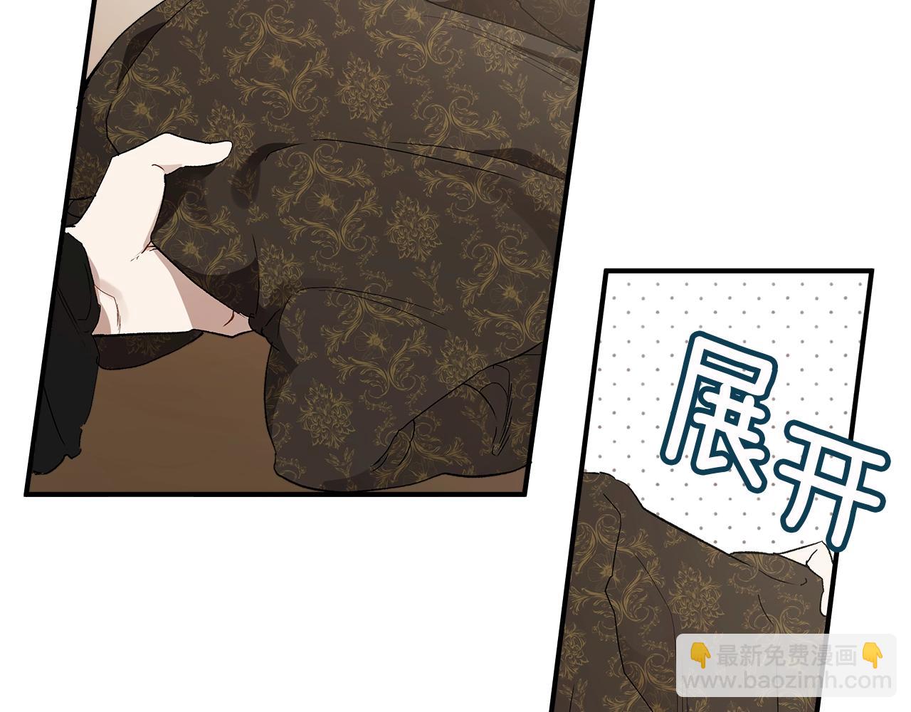 第46话 愤怒(1/4)-第48话