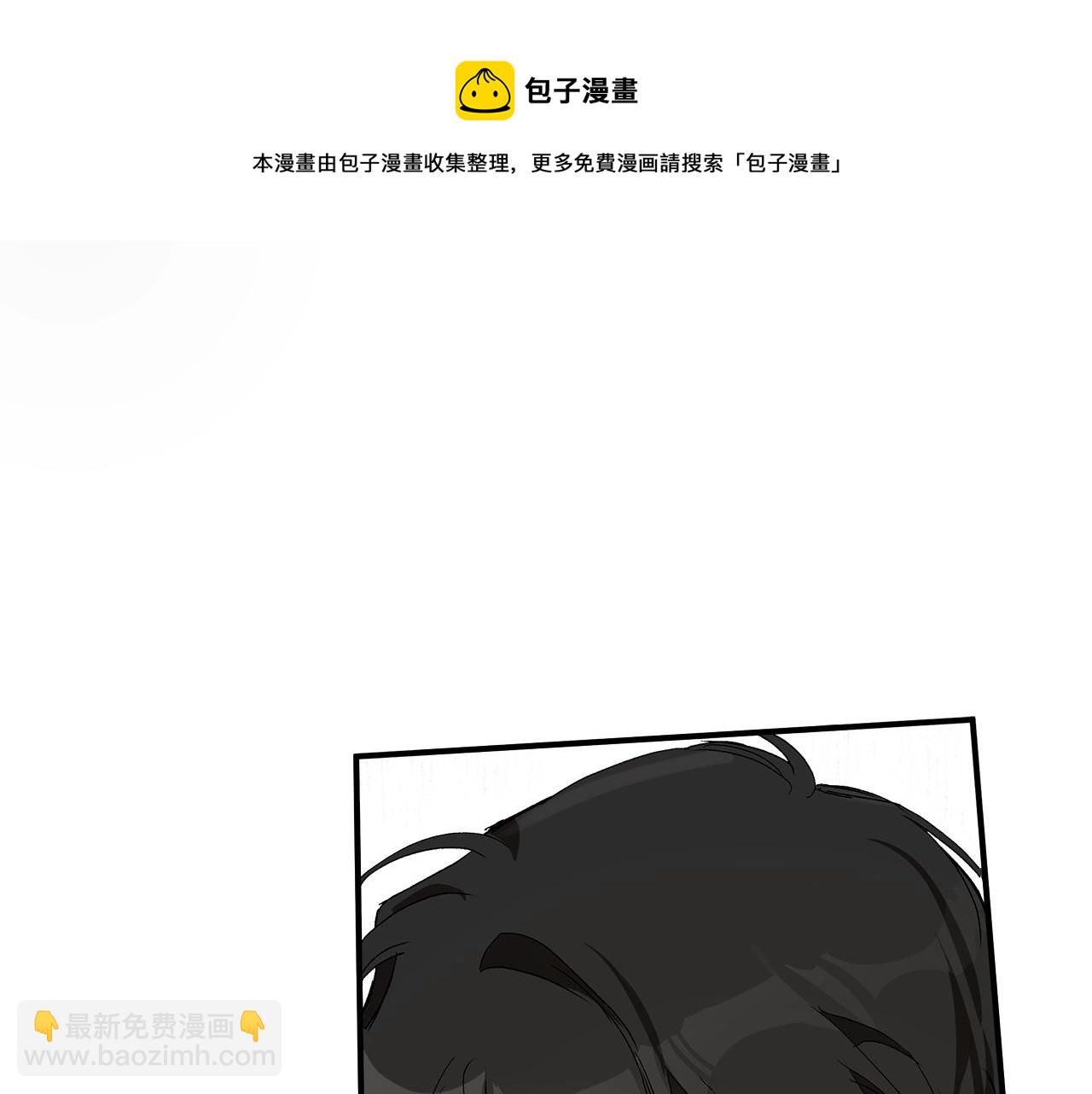 第48话 亲脚丫(1/4)-第50话