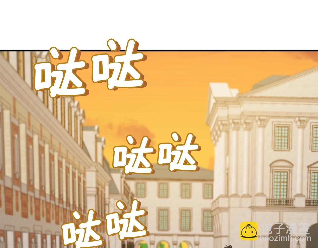 第48话 亲脚丫(1/4)-第50话