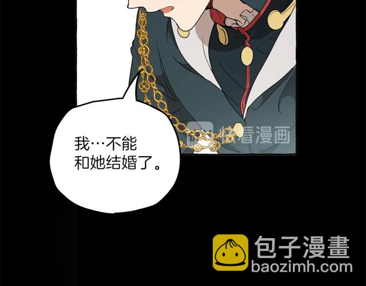 第5话 预知梦(1/3)-第6话