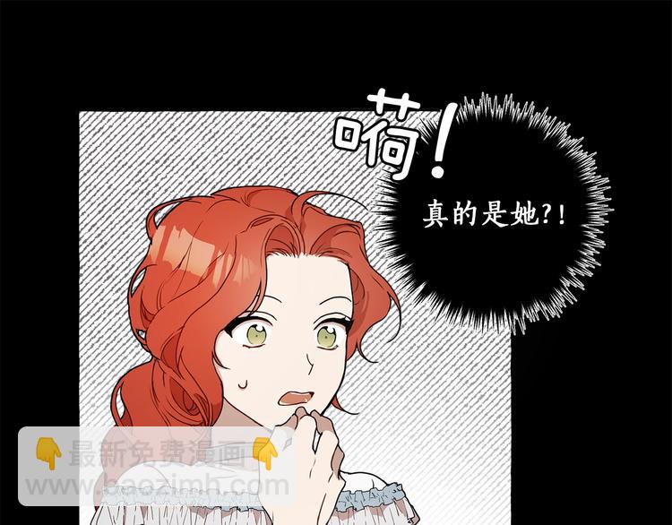 第5话 预知梦(1/3)-第6话