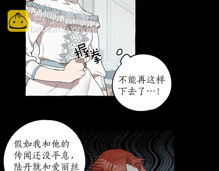 第5话 预知梦(1/3)-第6话
