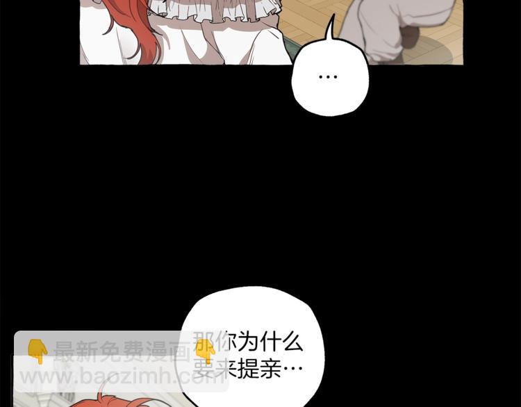 第5话 预知梦(1/3)-第6话