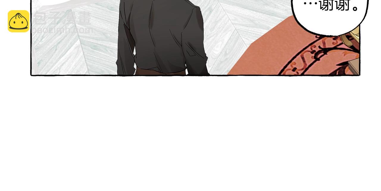 第一季完结篇 解除婚约？(1/5)-第52话