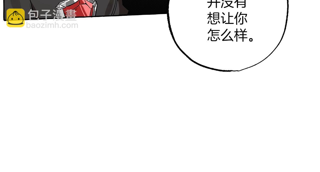 第一季完结篇 解除婚约？(1/5)-第52话