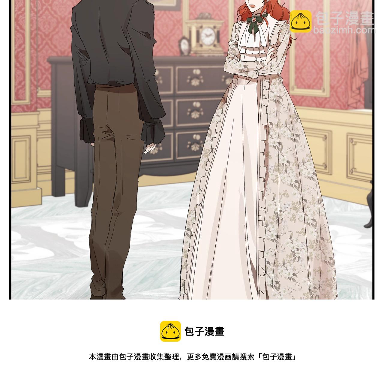 第一季完结篇 解除婚约？(1/5)-第52话