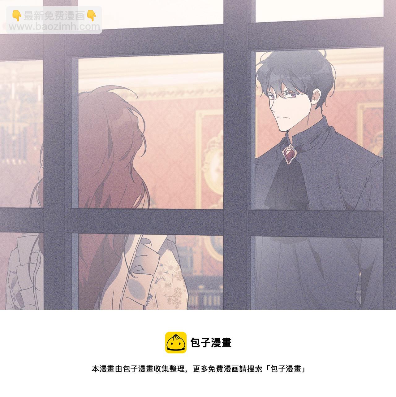 第一季完结篇 解除婚约？(1/5)-第52话
