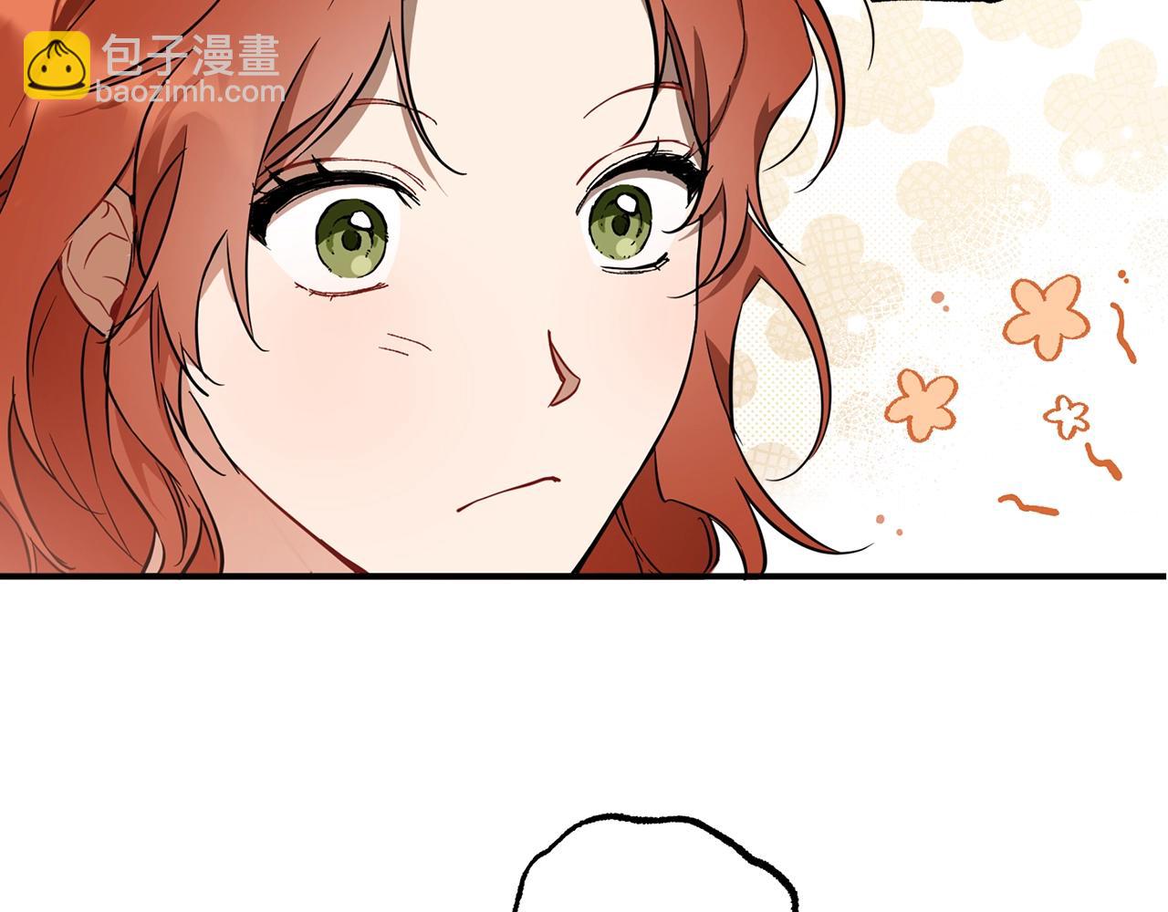 第52话 吻手(1/4)-第54话