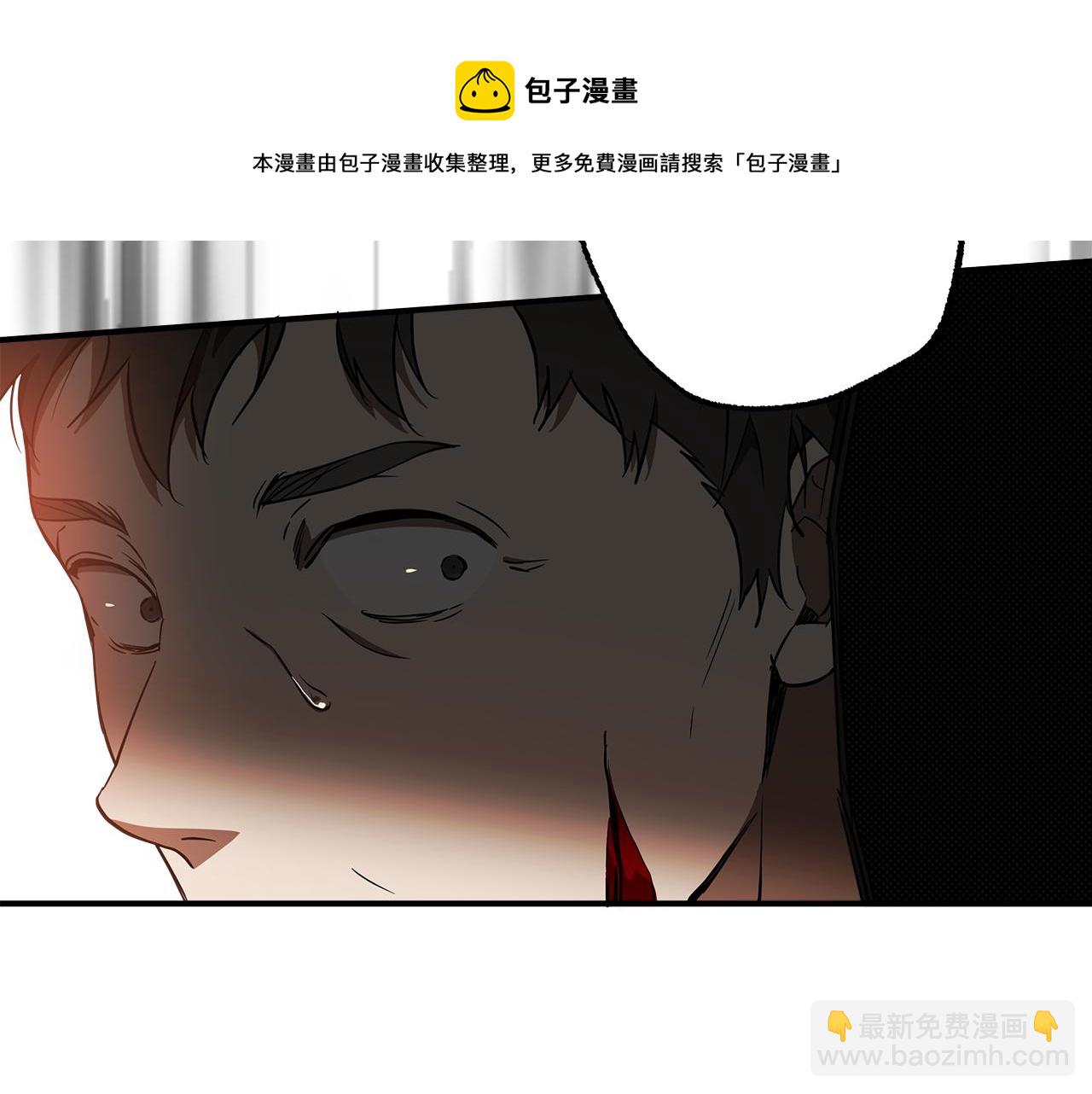 第54话 浮出水面(1/4)-第56话