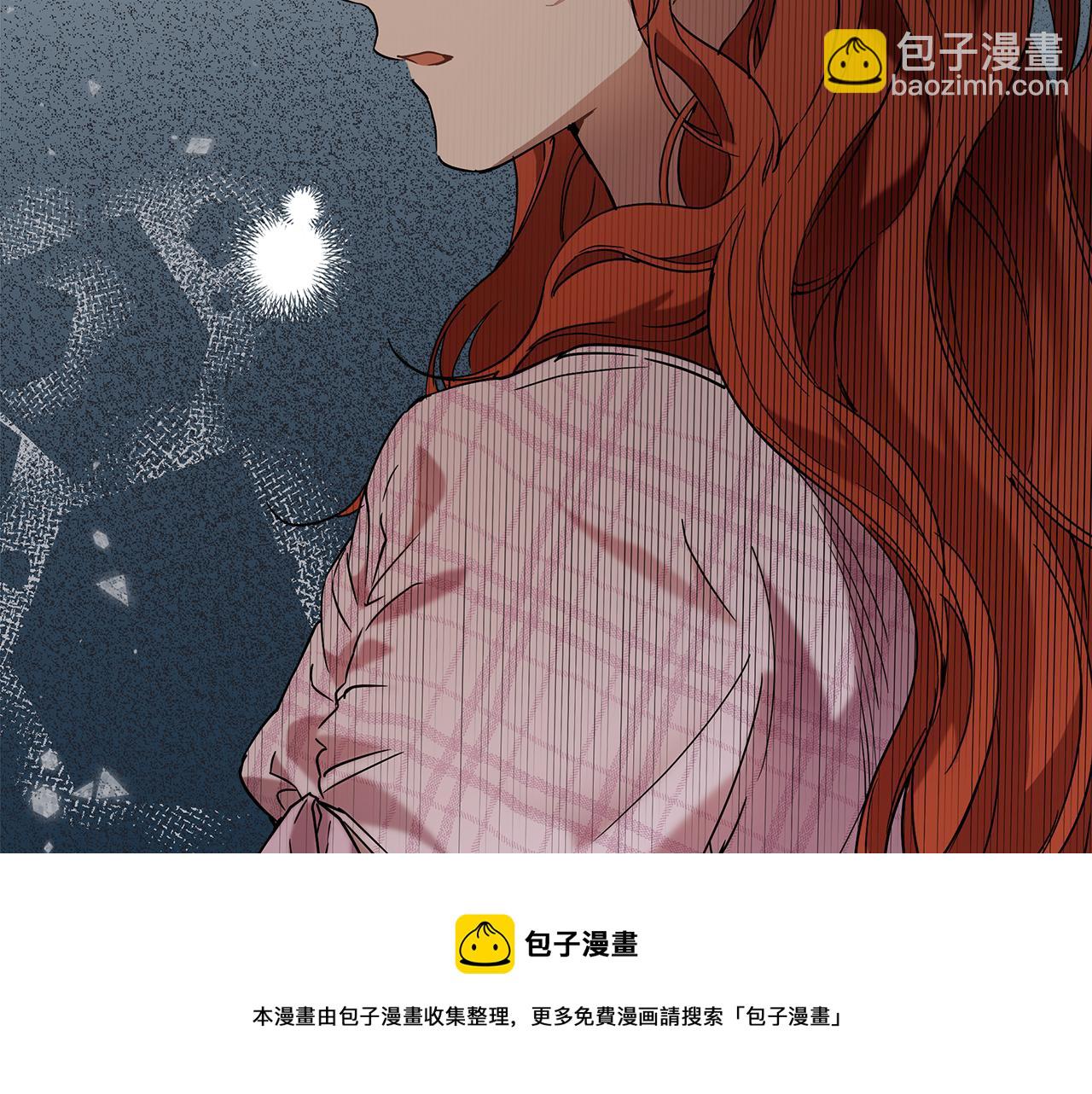 第56话 真让人头疼(1/4)-第58话