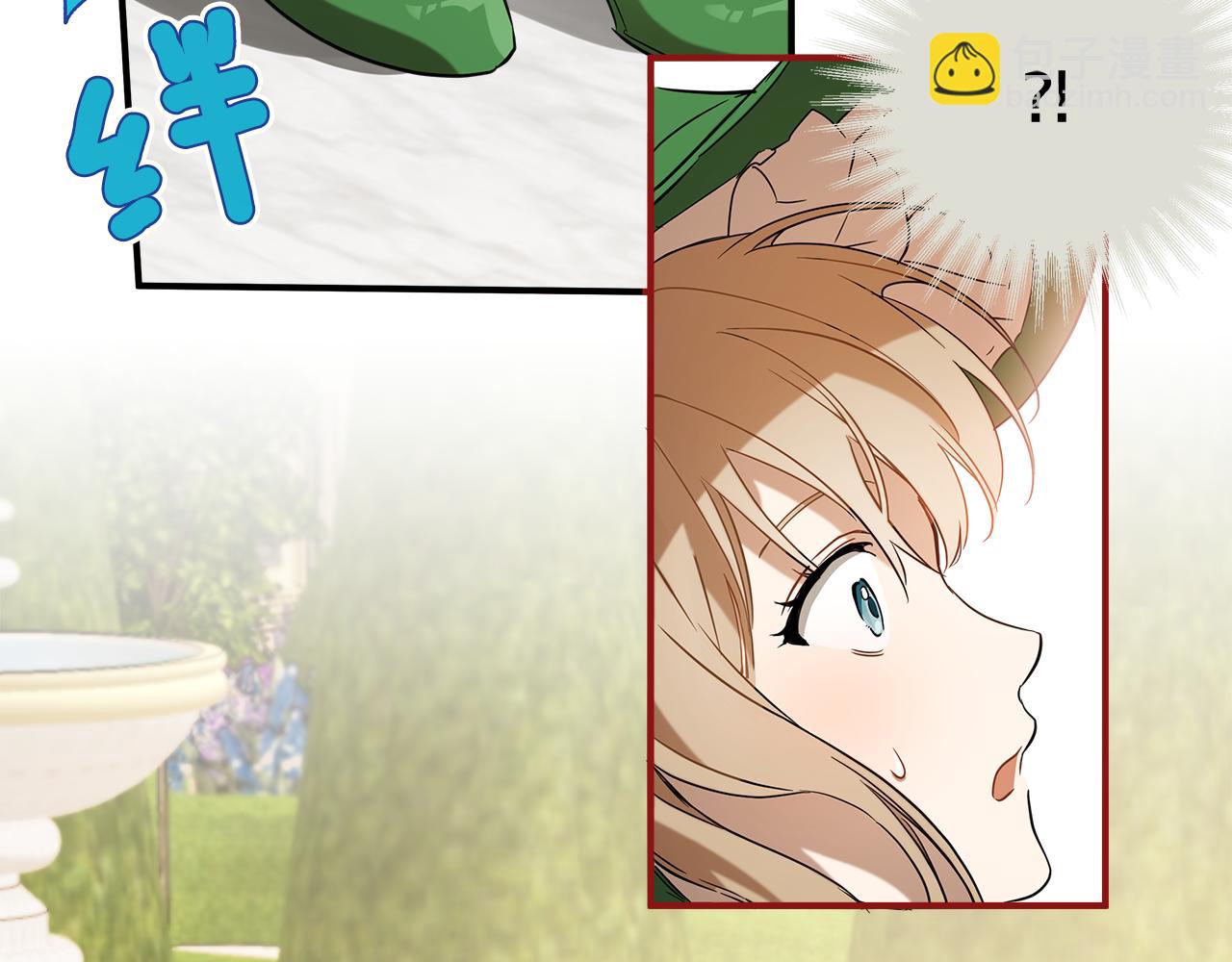 第58话 初恋(1/4)-第60话