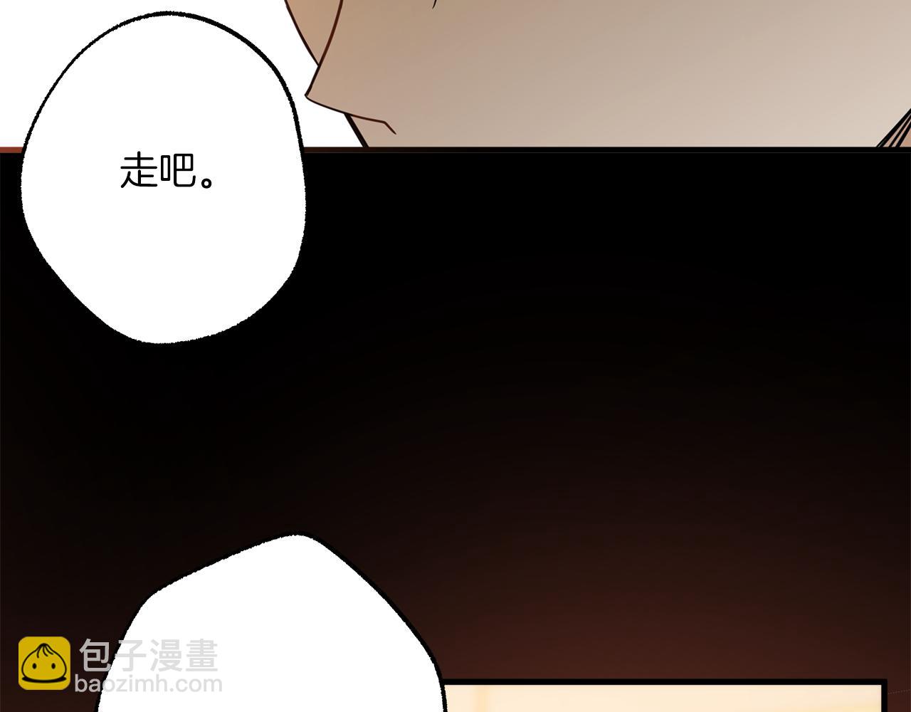 第62话 不能受伤(1/3)-第64话