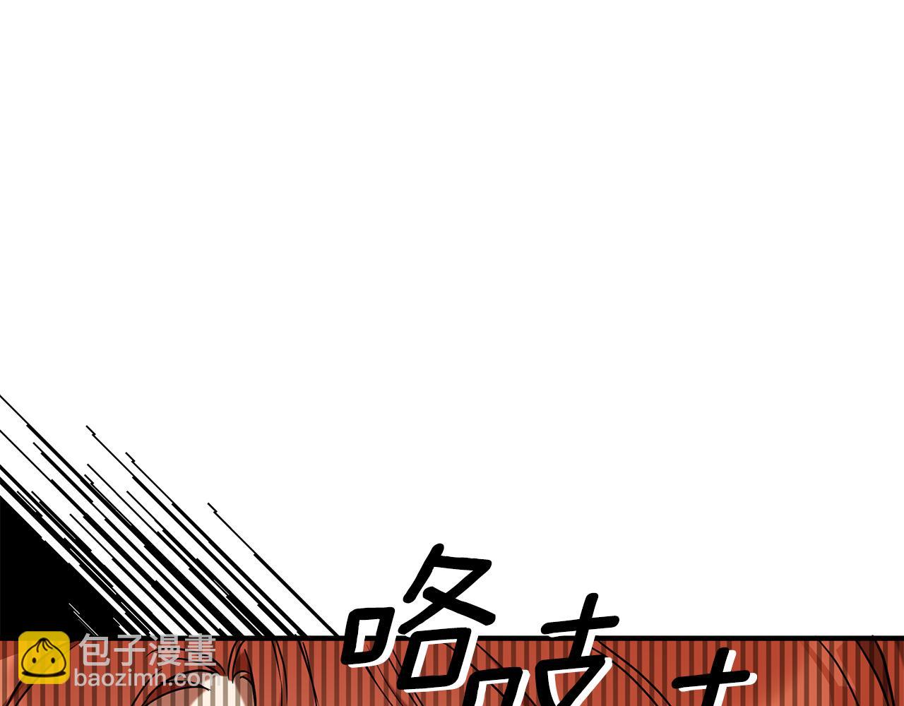 第62话 不能受伤(1/3)-第64话