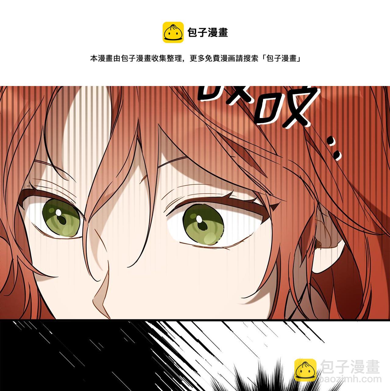 第62话 不能受伤(1/3)-第64话