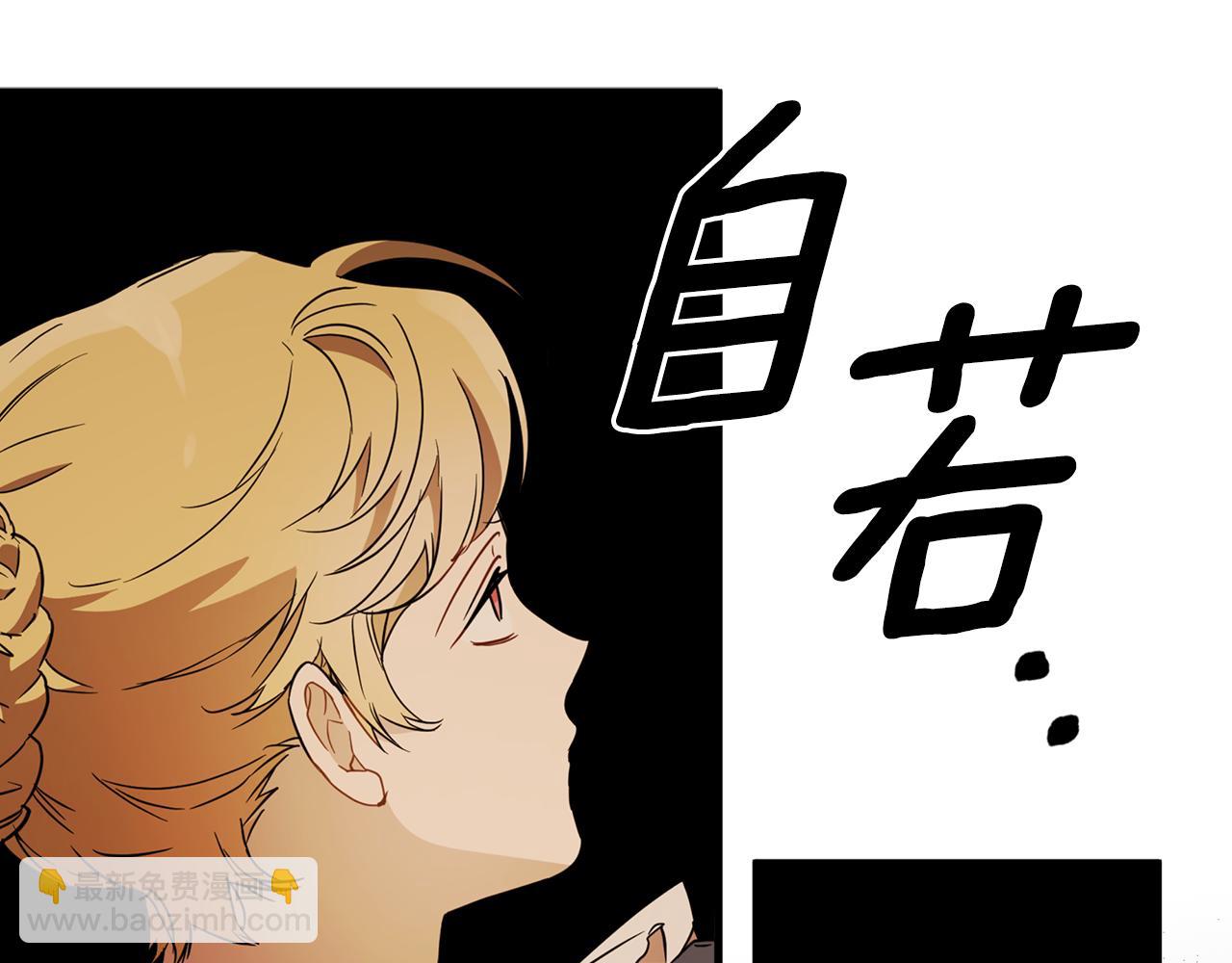 第62话 不能受伤(1/3)-第64话