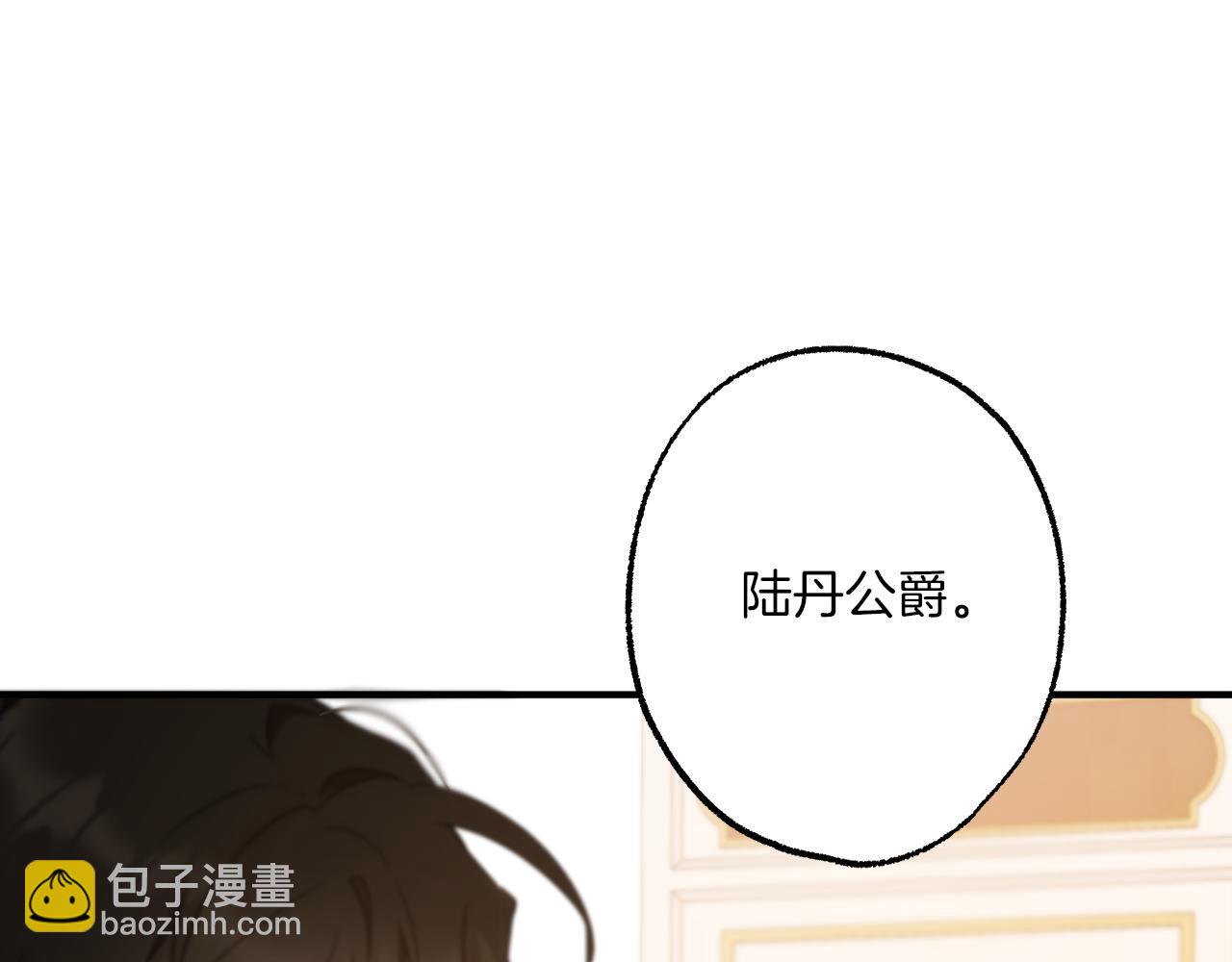 第62话 不能受伤(1/3)-第64话