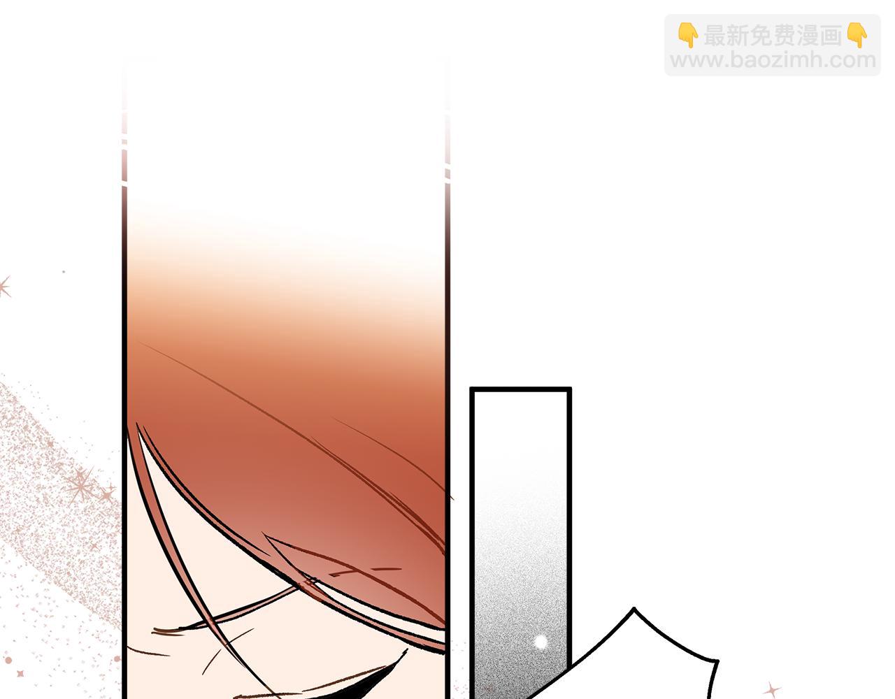 第64话 捏造的记忆(1/3)-第66话