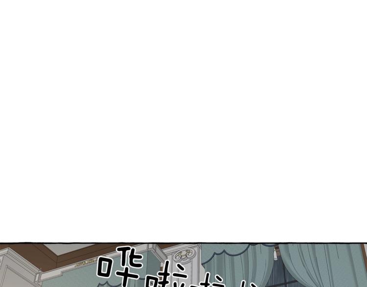 第7话 试探(1/4)-第8话