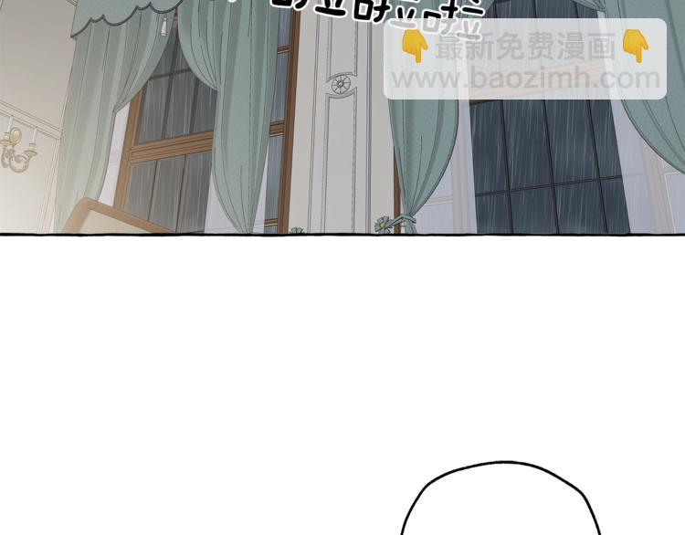 第7话 试探(1/4)-第8话