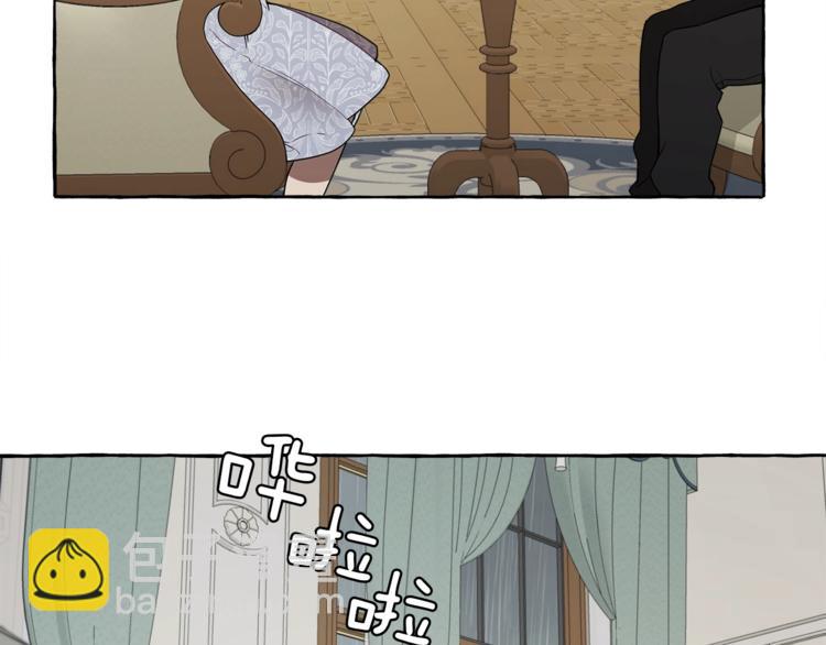 第7话 试探(1/4)-第8话