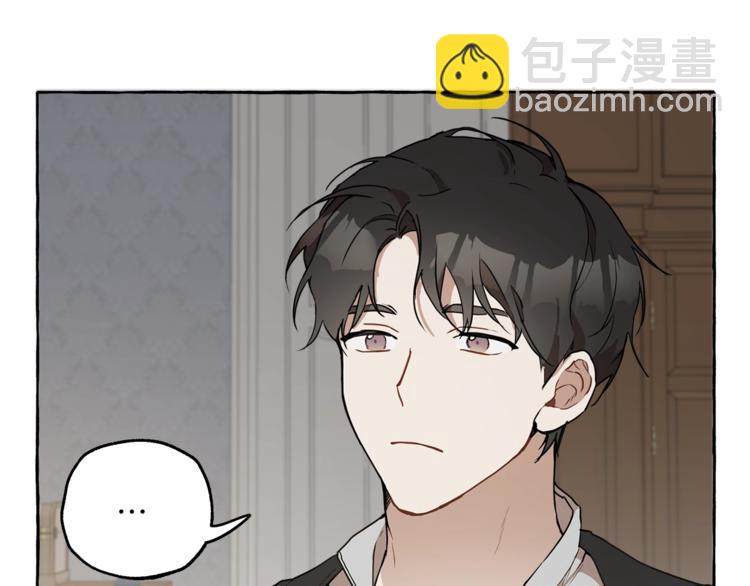 第7话 试探(1/4)-第8话