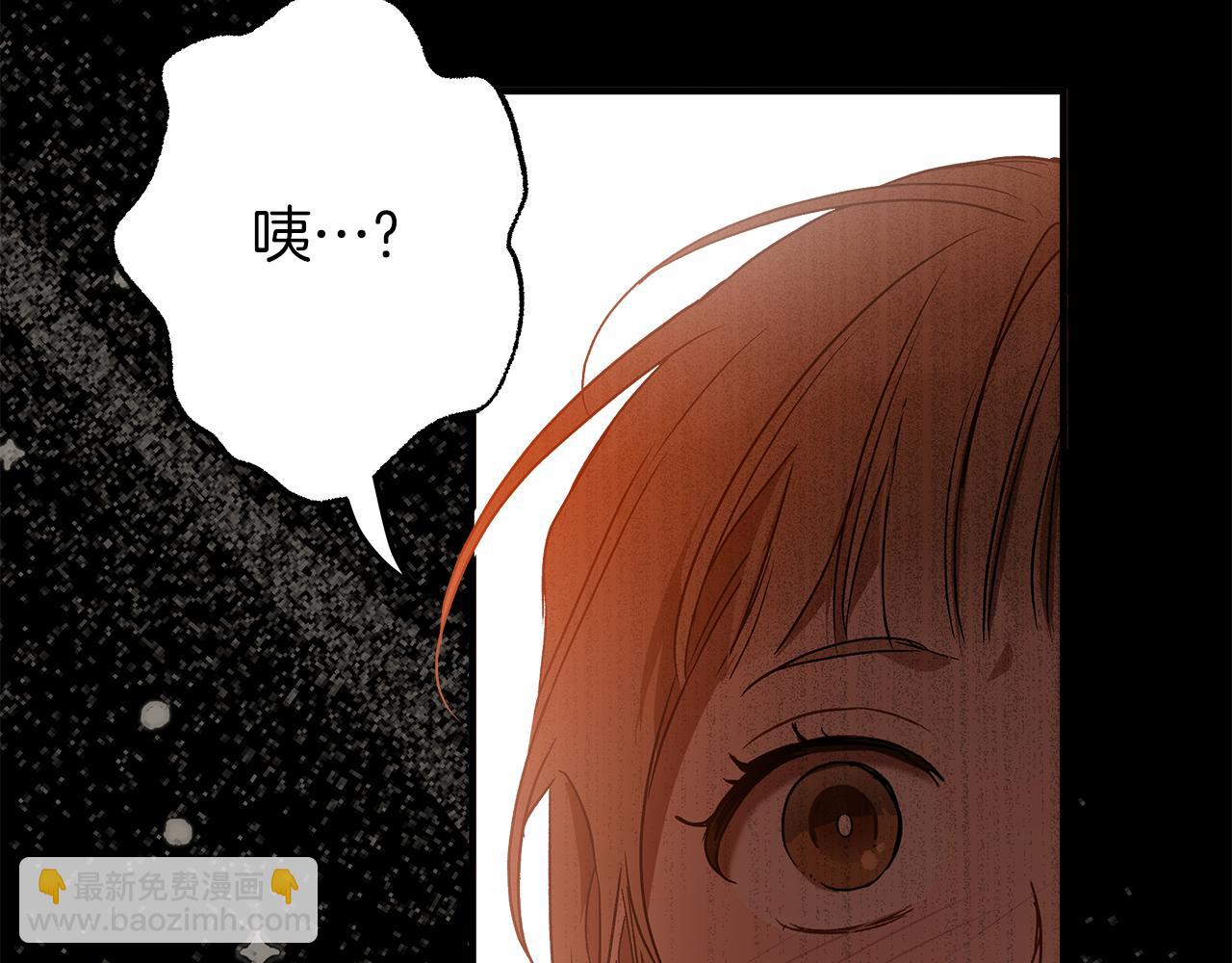 第74话 太坏了(1/4)-第76话