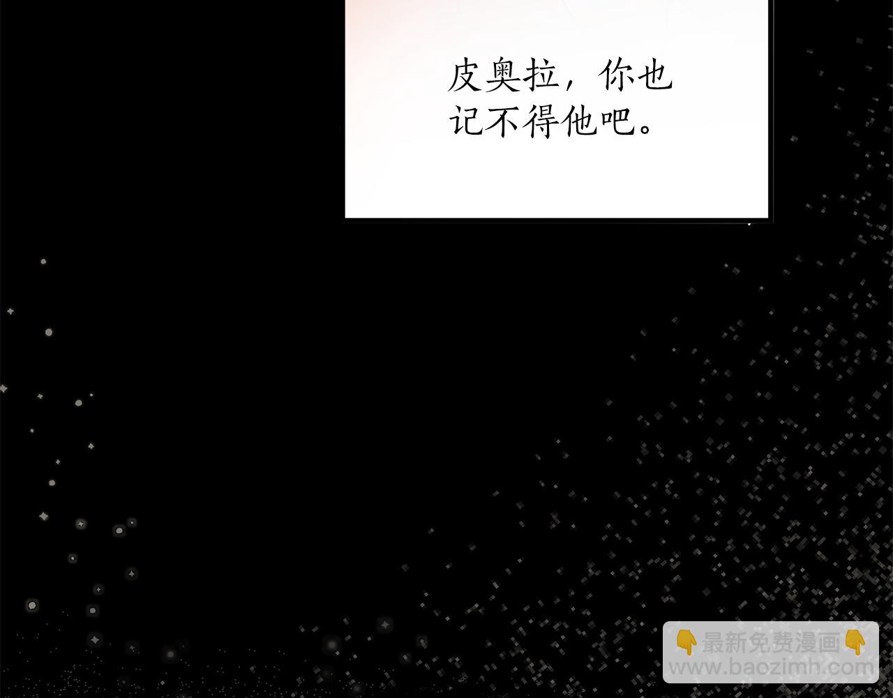 第74话 太坏了(1/4)-第76话