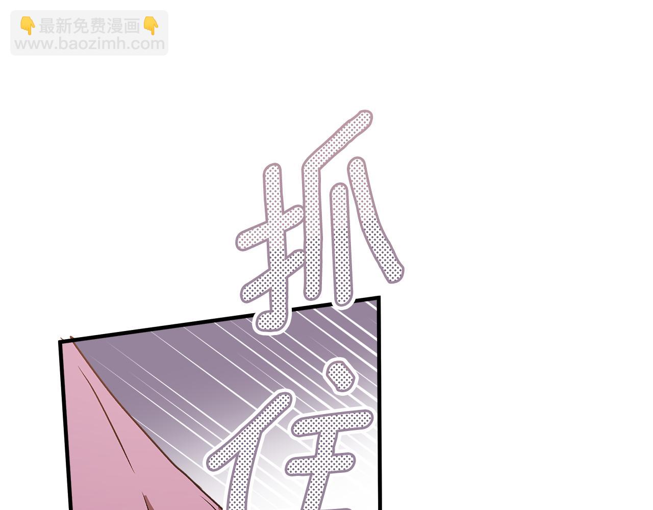 第74话 太坏了(1/4)-第76话