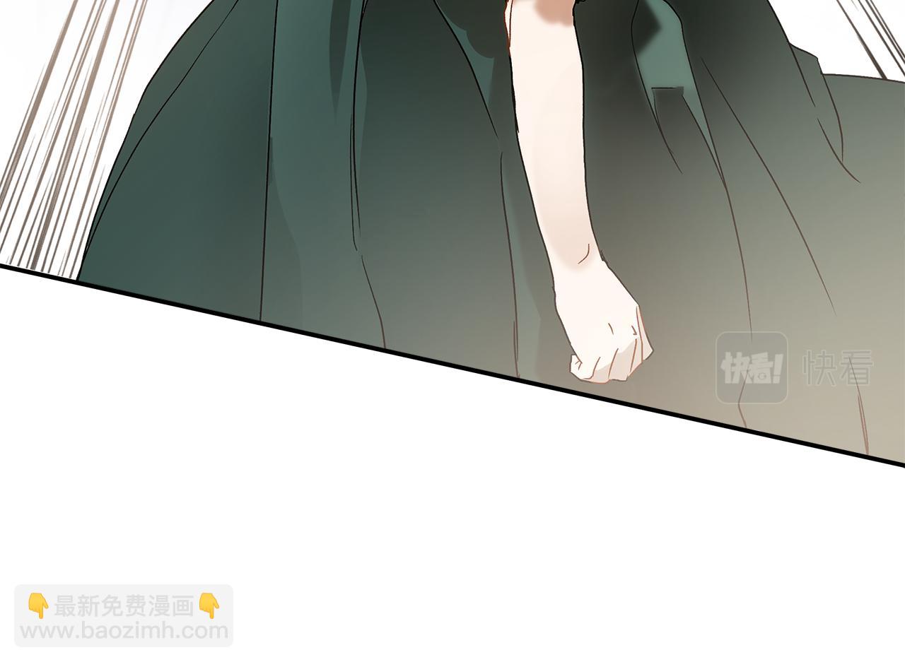 第78话 记忆错乱(1/4)-第80话