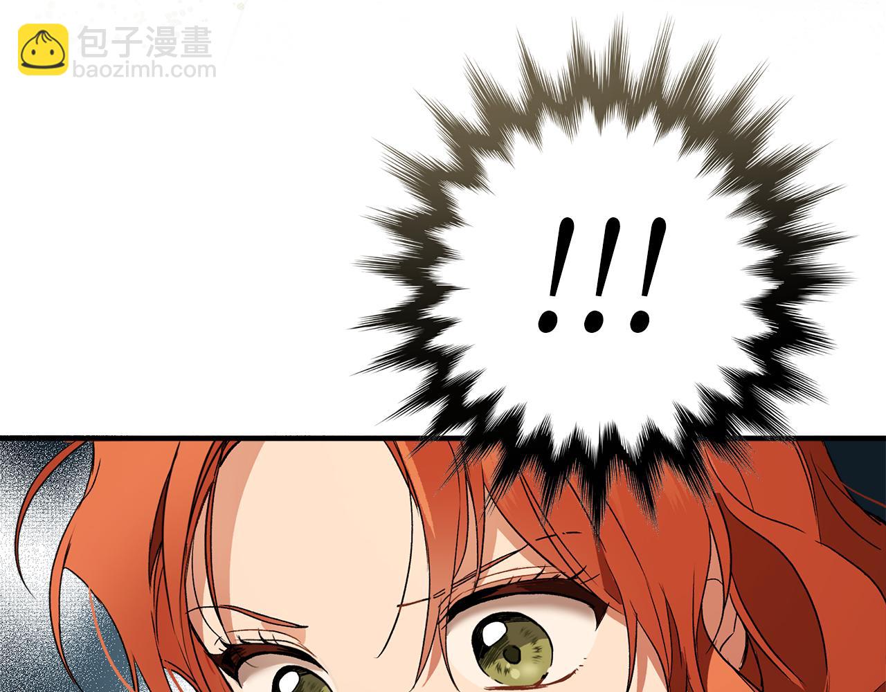 第二季完结篇 我有话要说！(1/4)-第82话