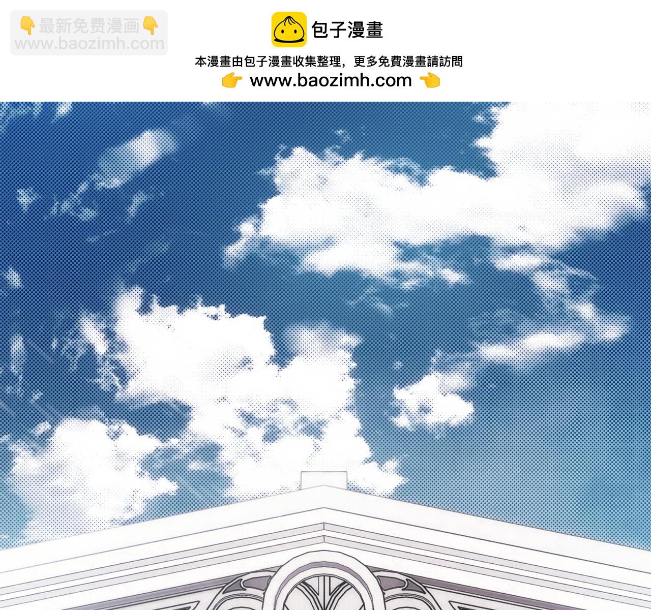 第82话 对峙(1/4)-第84话