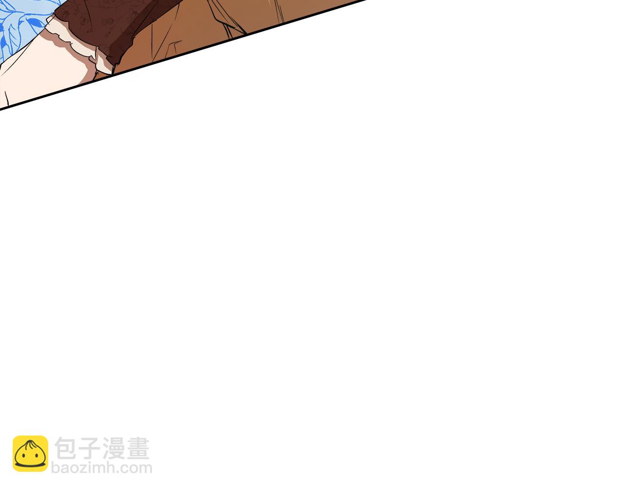 第84话 假装决裂(1/4)-第86话