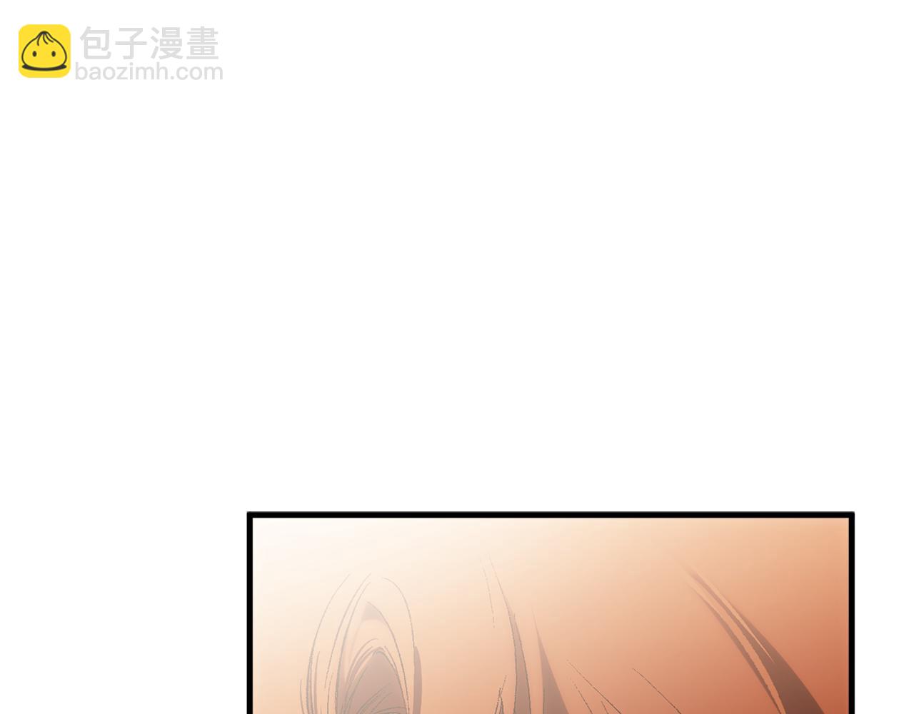 第86话 我不放心(1/4)-第88话