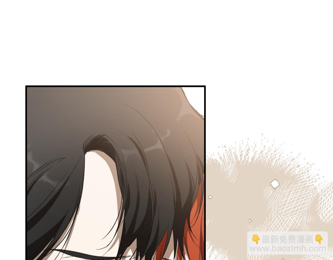 第88话 悔婚书(1/4)-第90话