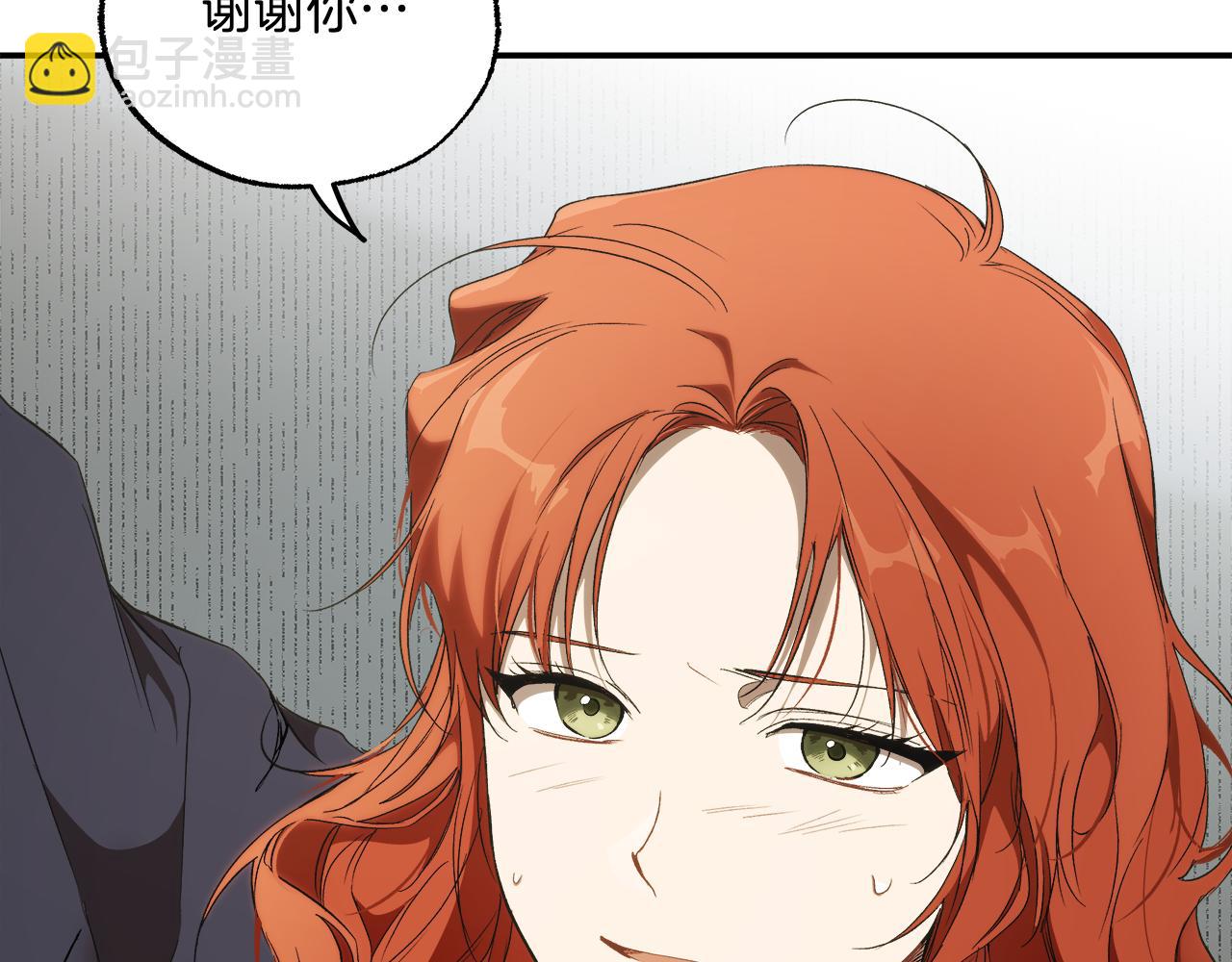第88话 悔婚书(1/4)-第90话