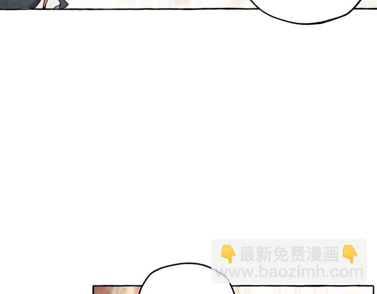第9话 操控(1/4)-第10话